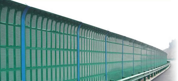 Sound Reduction Wall Barrier